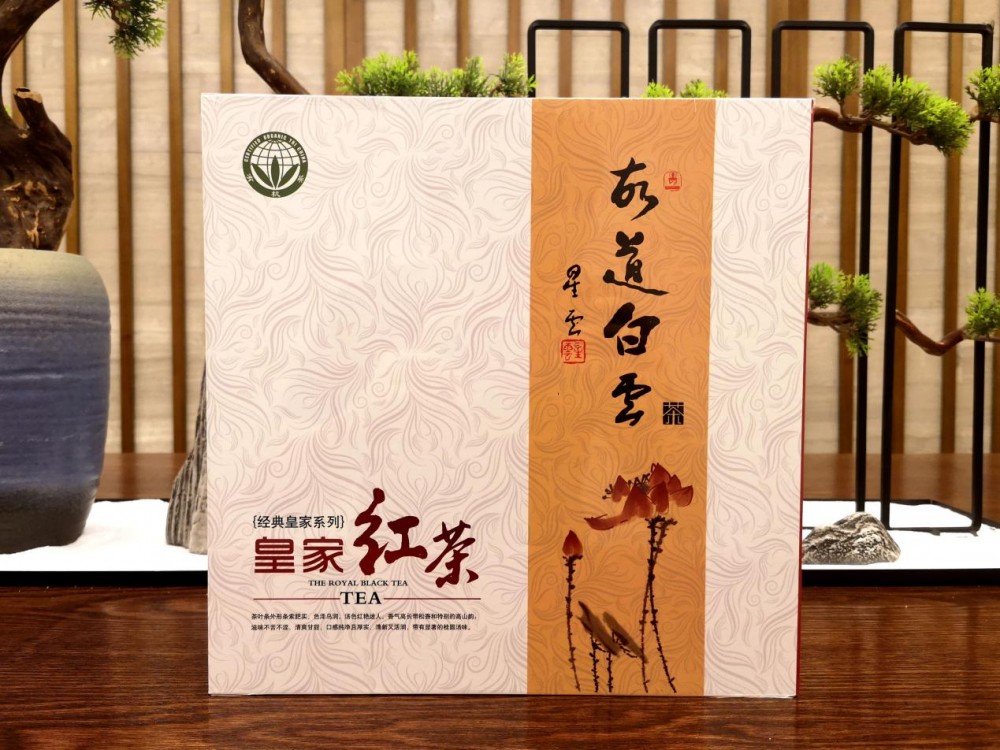 157g*2皇家红茶礼盒